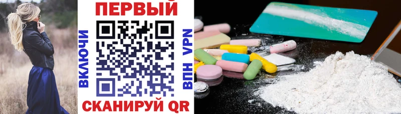 сколько стоит Комсомольск-на-Амуре Амфетамин 97%