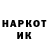 Первитин пудра Hussain 144
