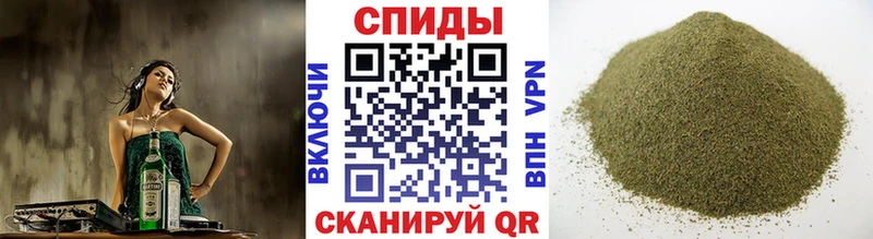 Бутират бутандиол  Комсомольск-на-Амуре 