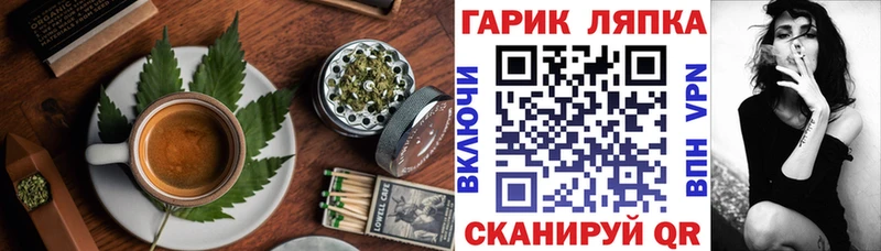 Canna-Cookies марихуана  Комсомольск-на-Амуре 