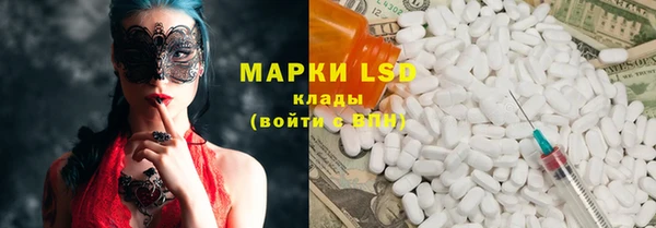 кокс Бородино