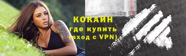 Альфа ПВП Бугульма