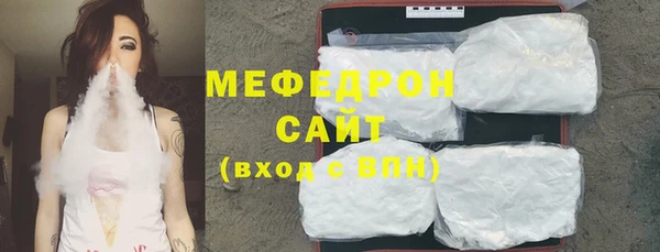 Альфа ПВП Бугульма