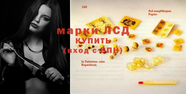 кокс Бородино