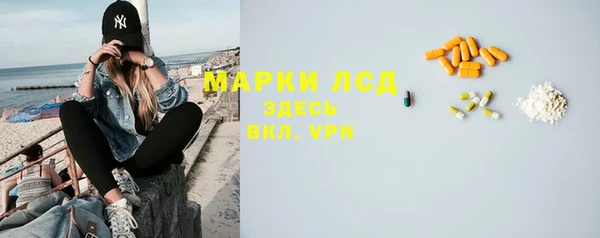 Альфа ПВП Бугульма