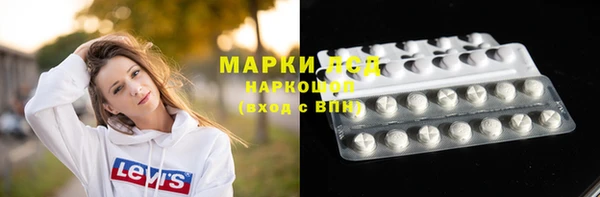 Альфа ПВП Бугульма