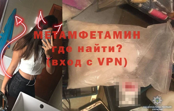 дмт Богородицк