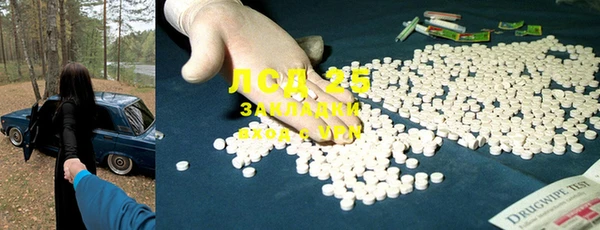 Альфа ПВП Бугульма