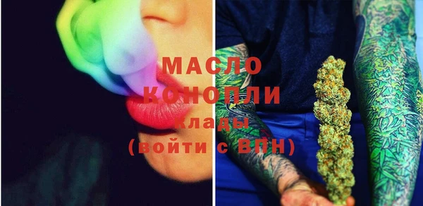 Альфа ПВП Бугульма