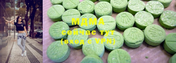 кокс Бородино
