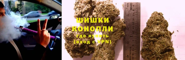 прущая мука Бронницы
