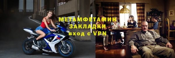дмт Богородицк