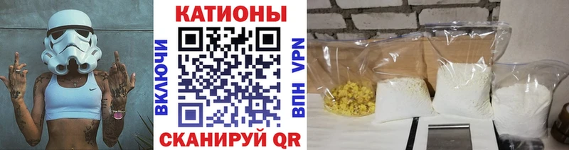 мега ссылки  как найти   Комсомольск-на-Амуре  МЕФ mephedrone 